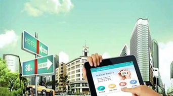 互聯網信息服務助力智慧醫保創新，切實惠及民生