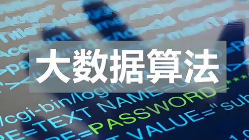 營客通搜索算法成功通過網(wǎng)信辦備案，互聯(lián)網(wǎng)信息服務邁入新階段